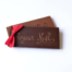 Tablettes Joyeux Noel